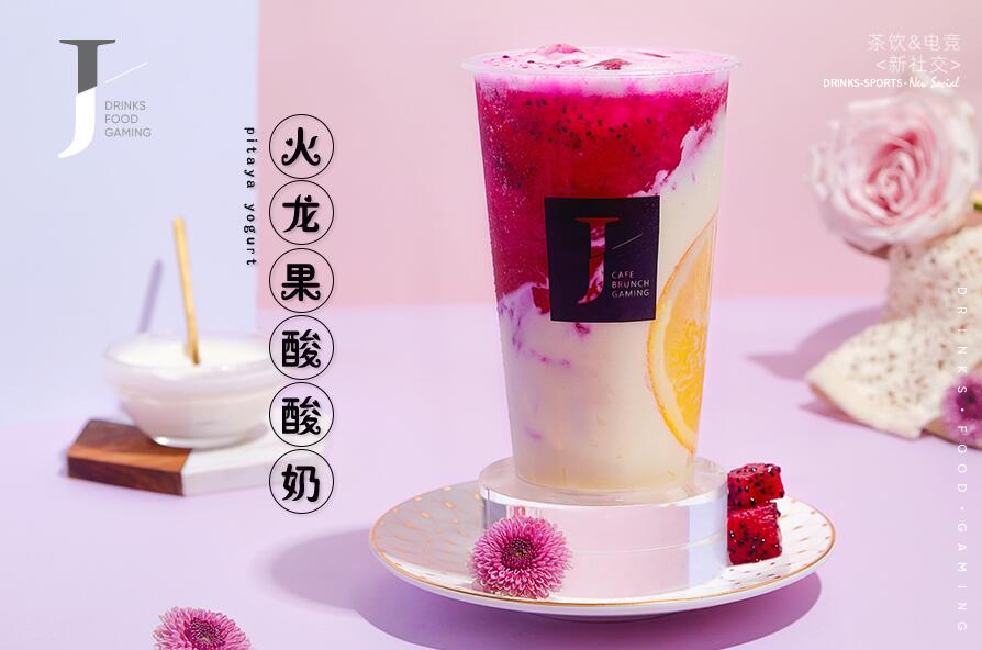 优直播激活生活中的正能量